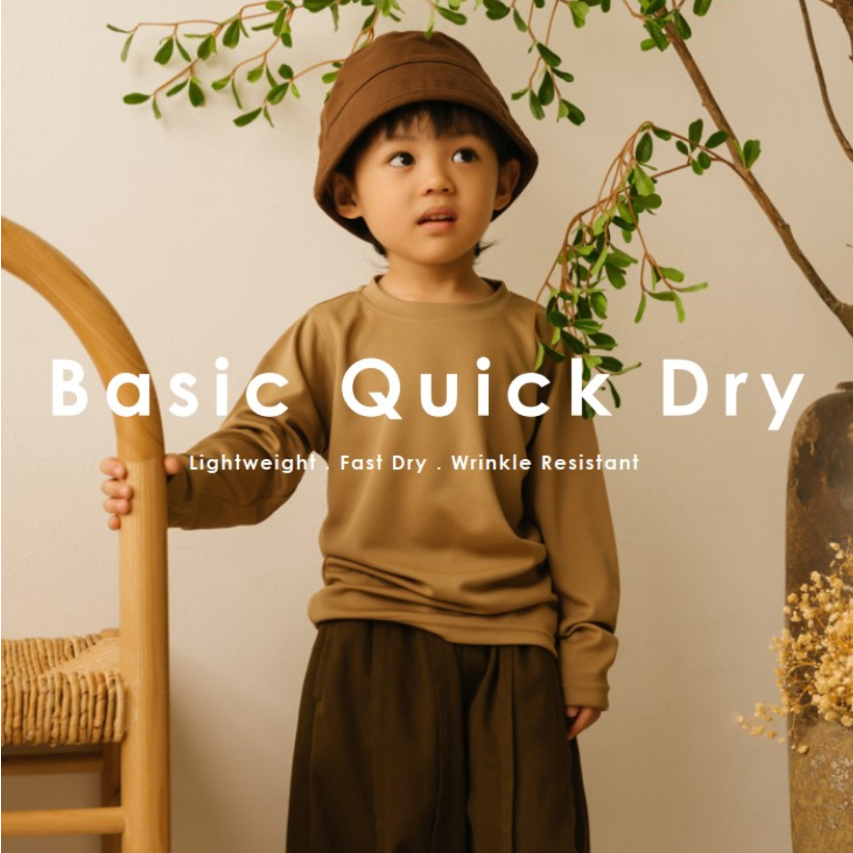 Basic Quick Dry