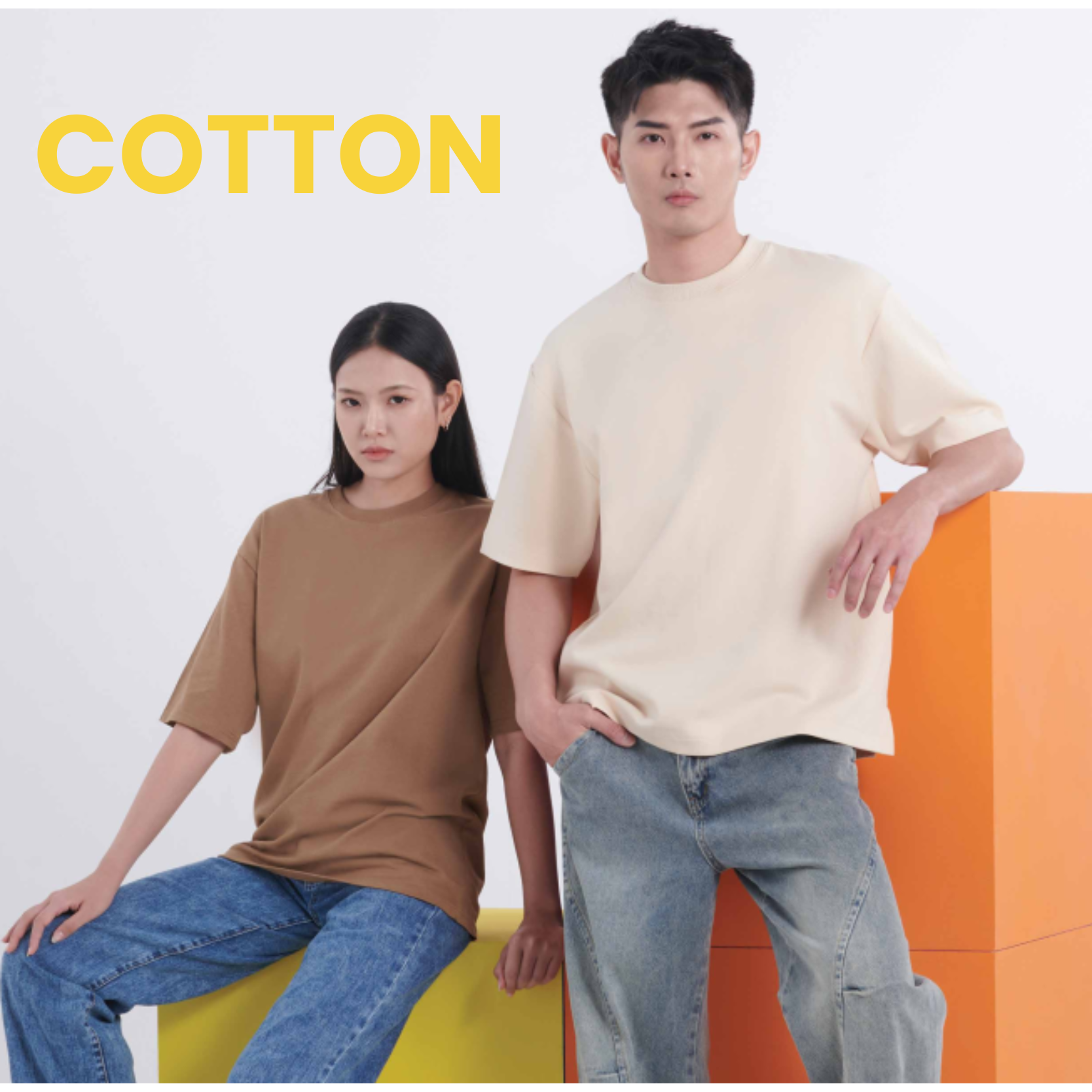 Cotton