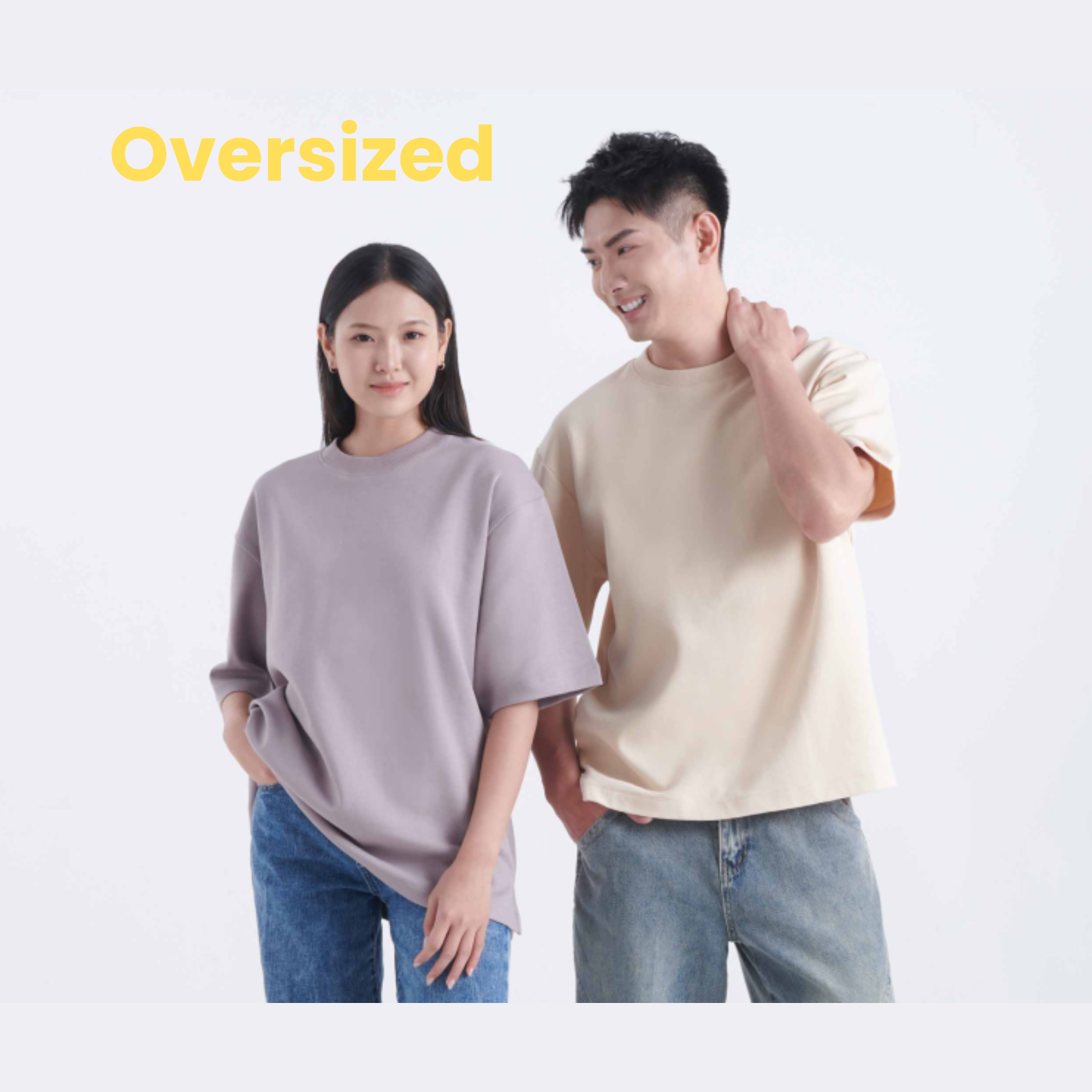 Oversized