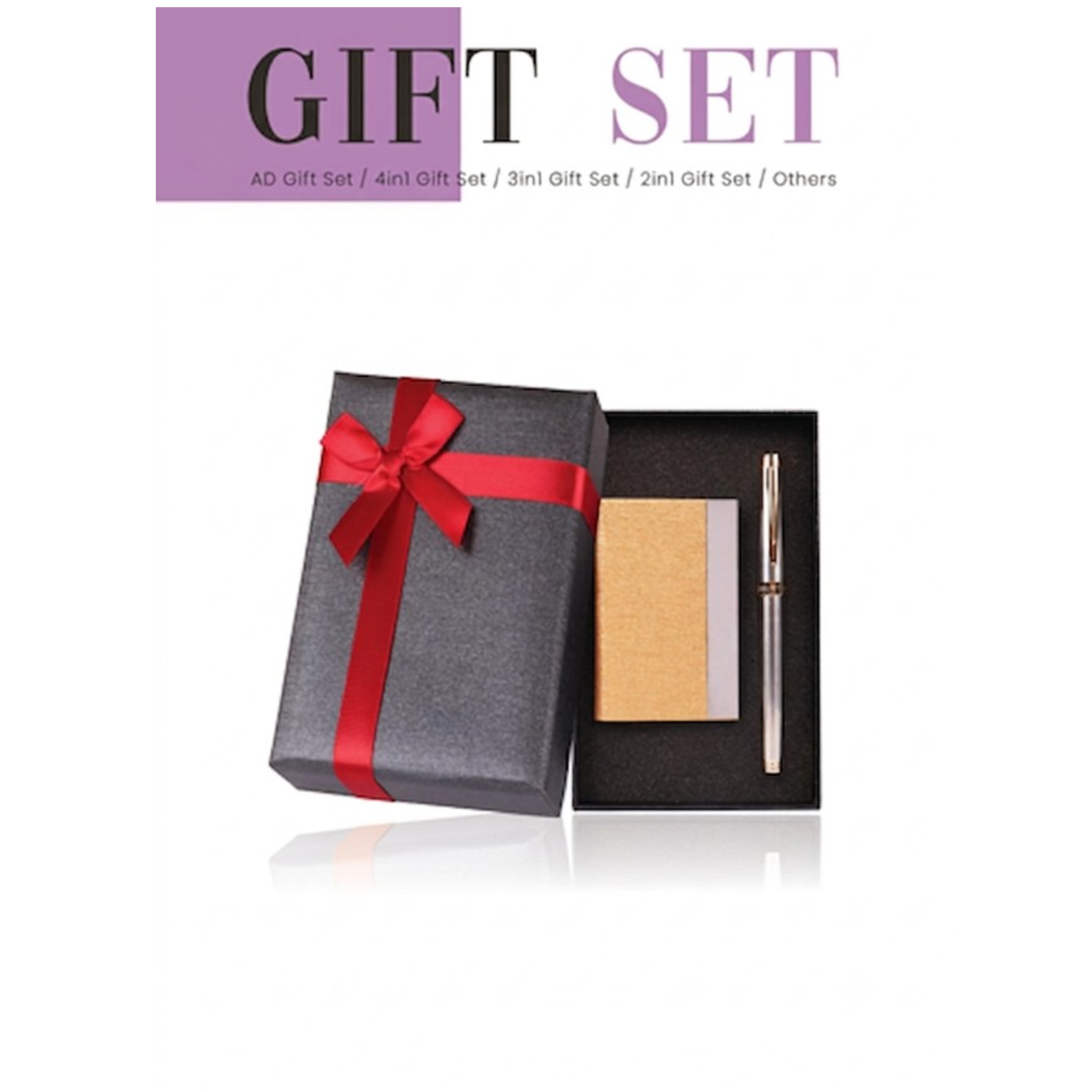 Gift Set