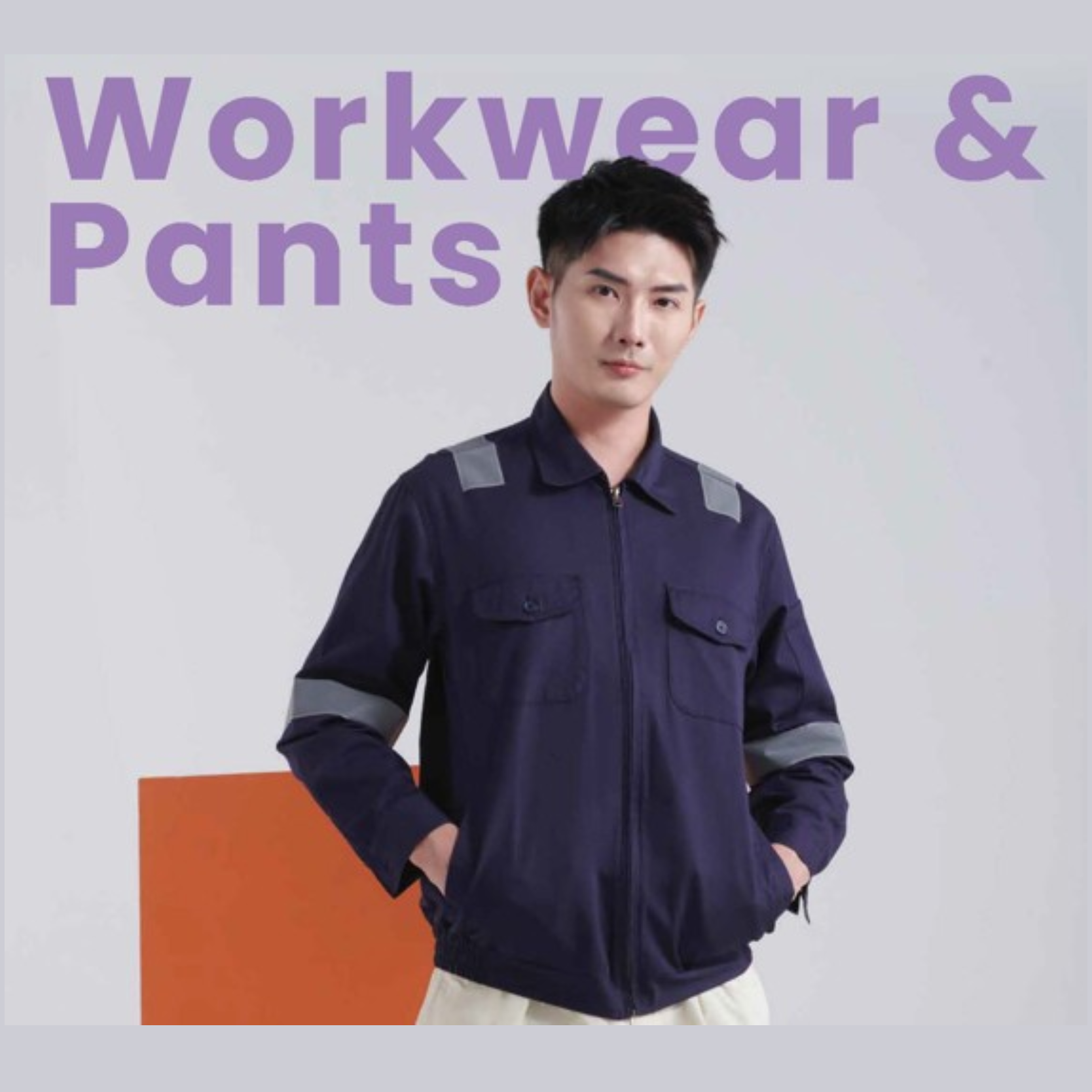 Workwear & Pants