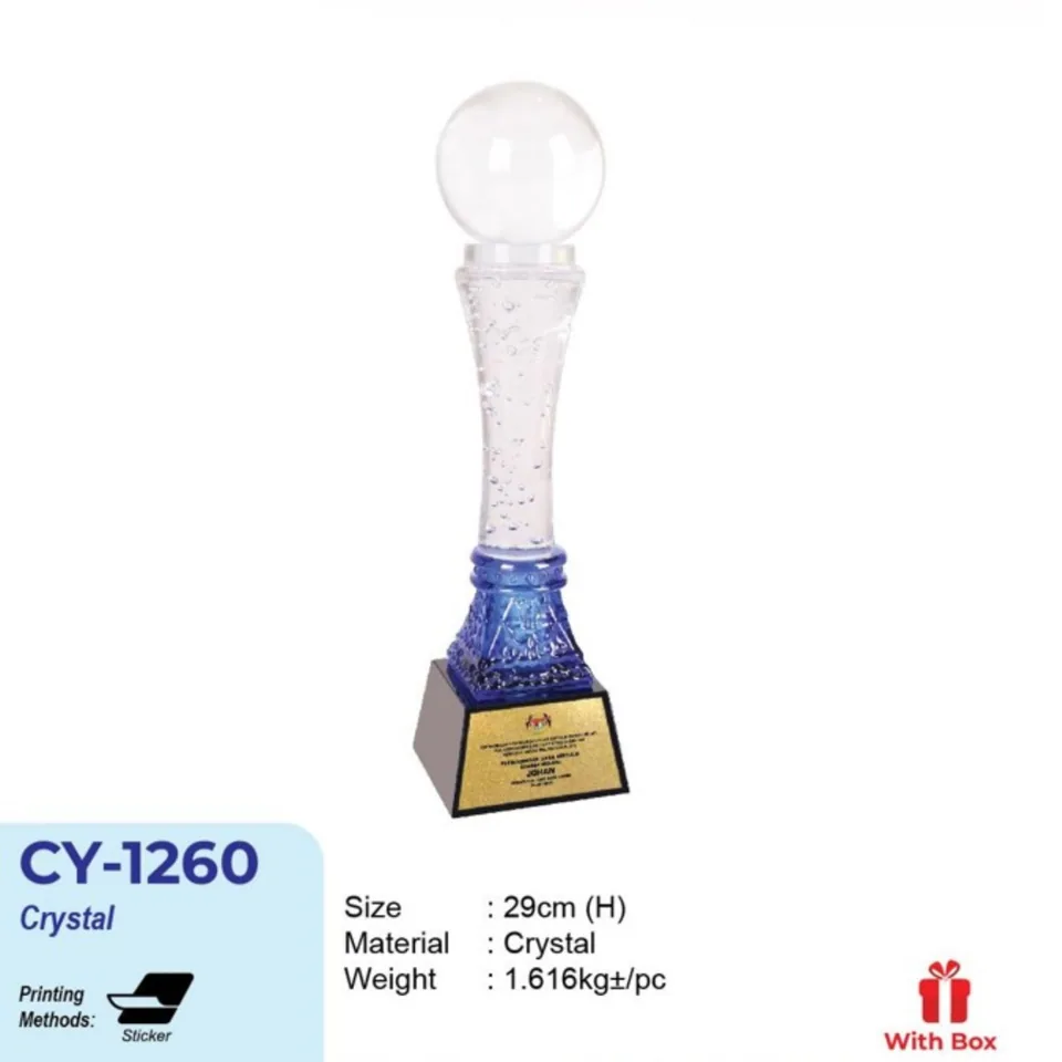 CY-1260