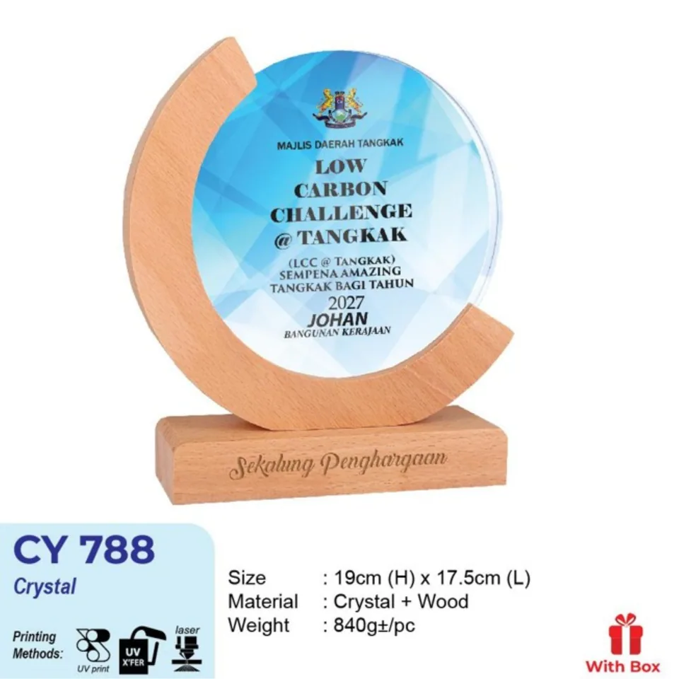 CY 788