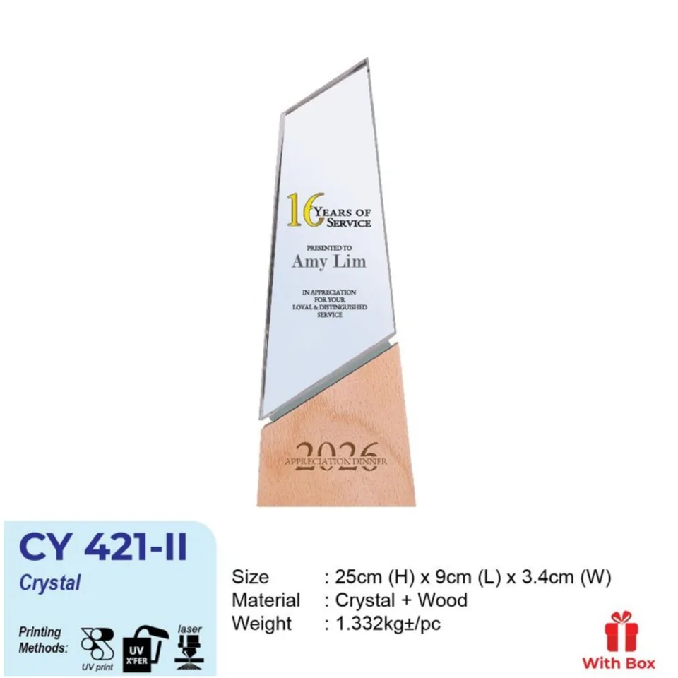 CY 421-II