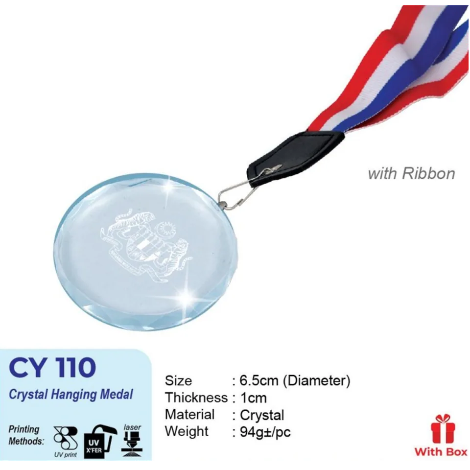 CY 110