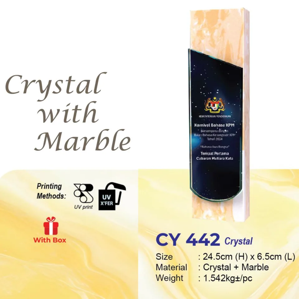 CY 442