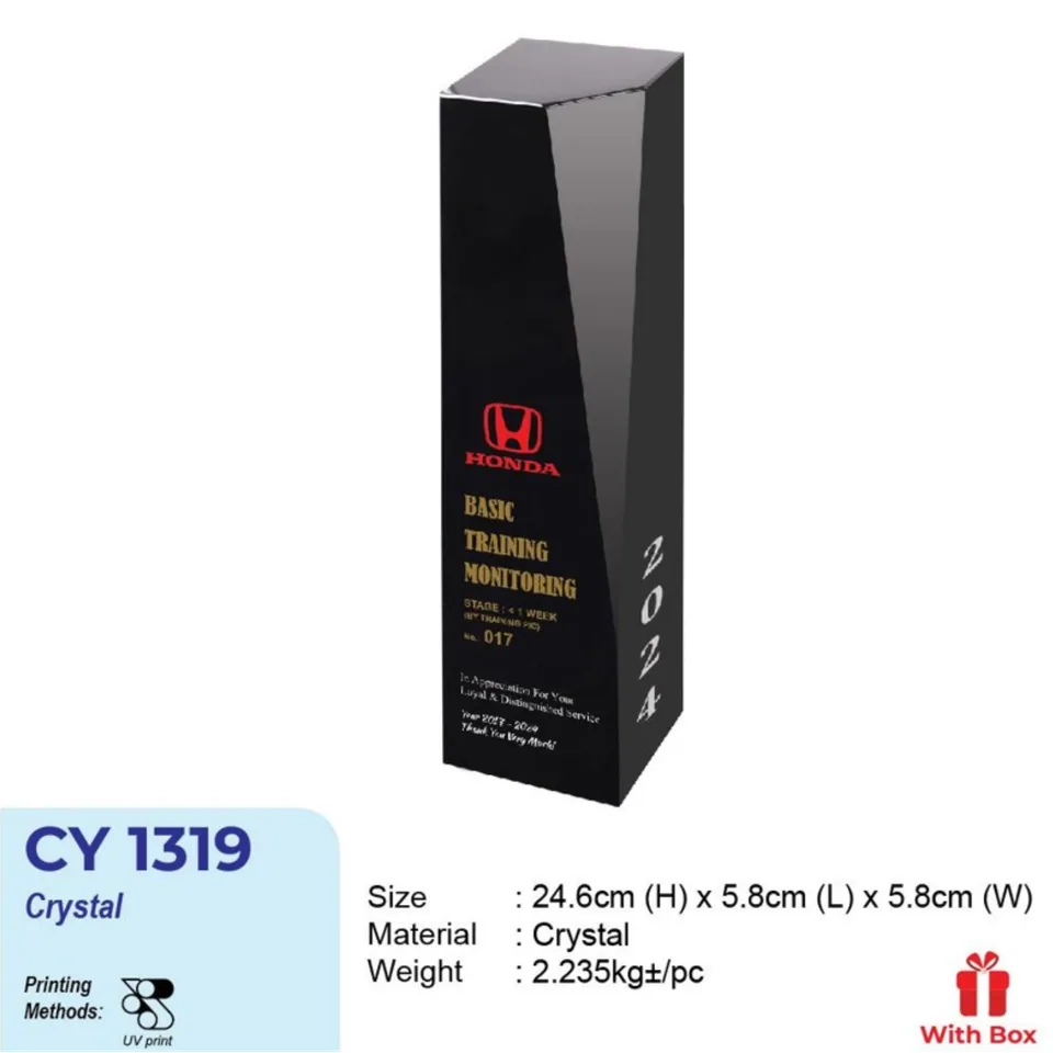 CY 1319