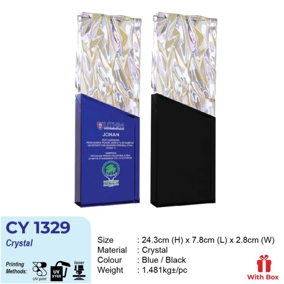 CY 1329