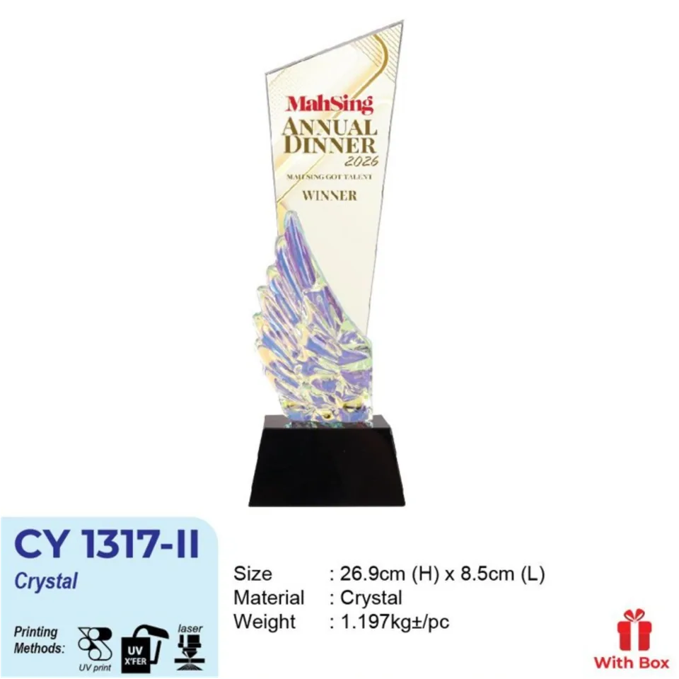 CY 1317-II