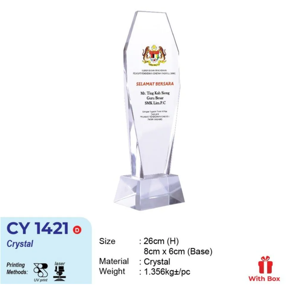 CY 1421