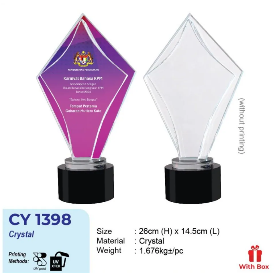 CY 1398