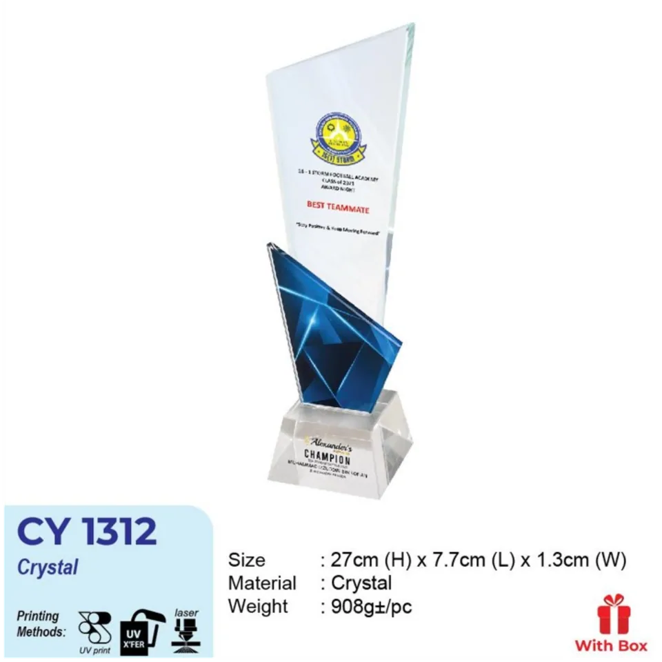 CY 1312
