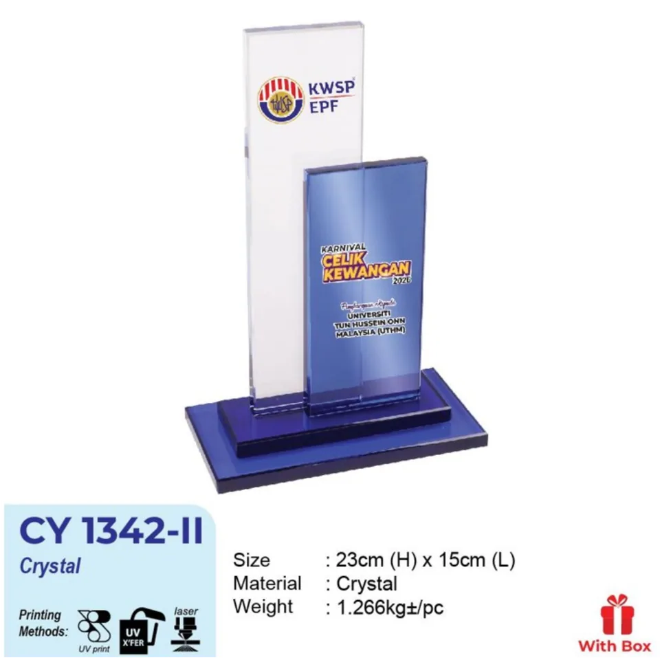 CY 1342-II