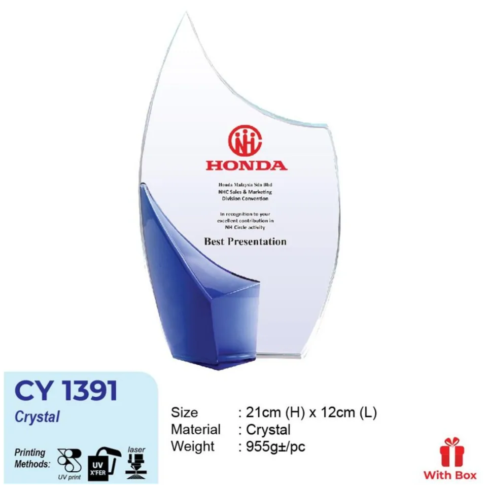 CY 1391