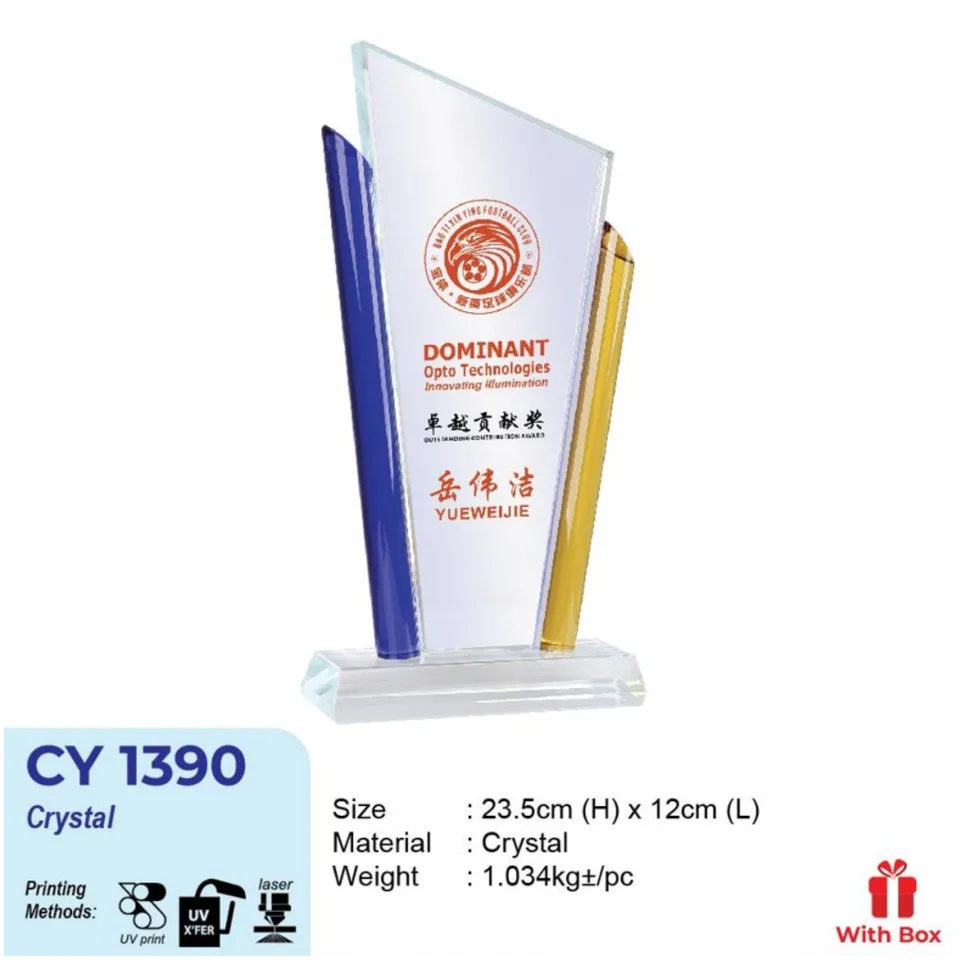 CY 1390
