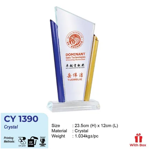 CY 1390