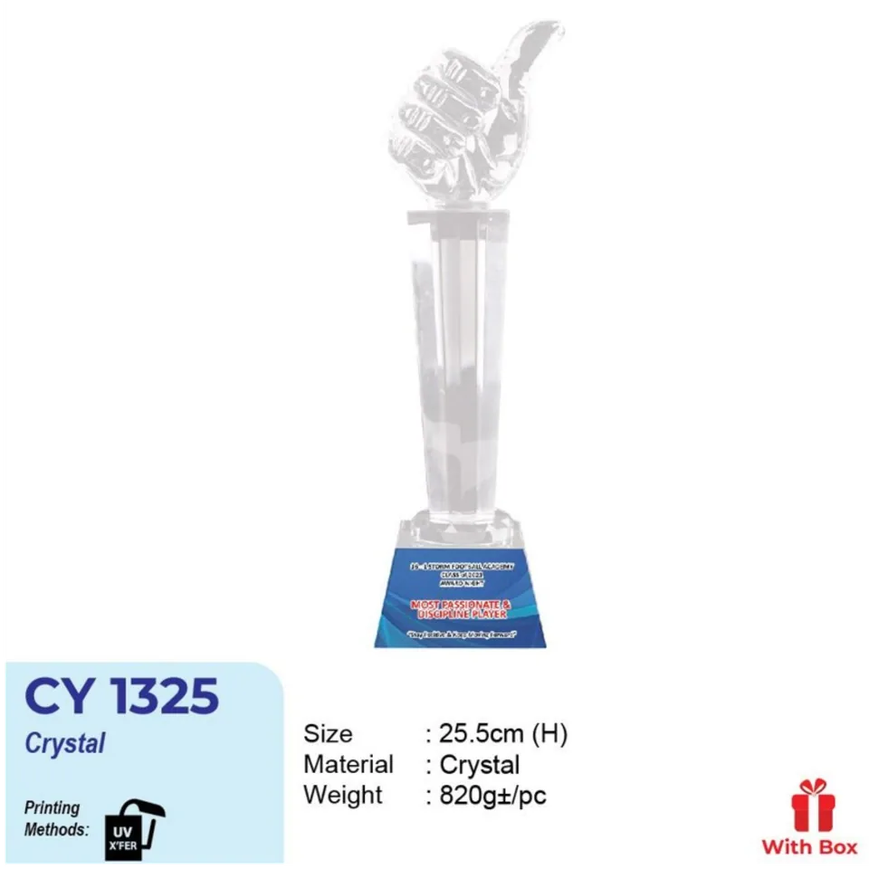 CY 1325