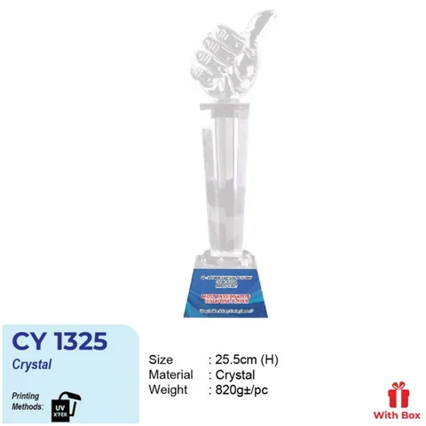 CY 1325