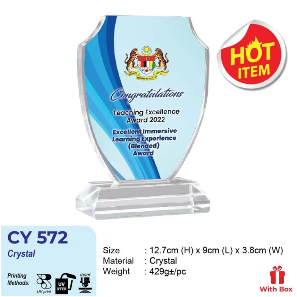 CY 572