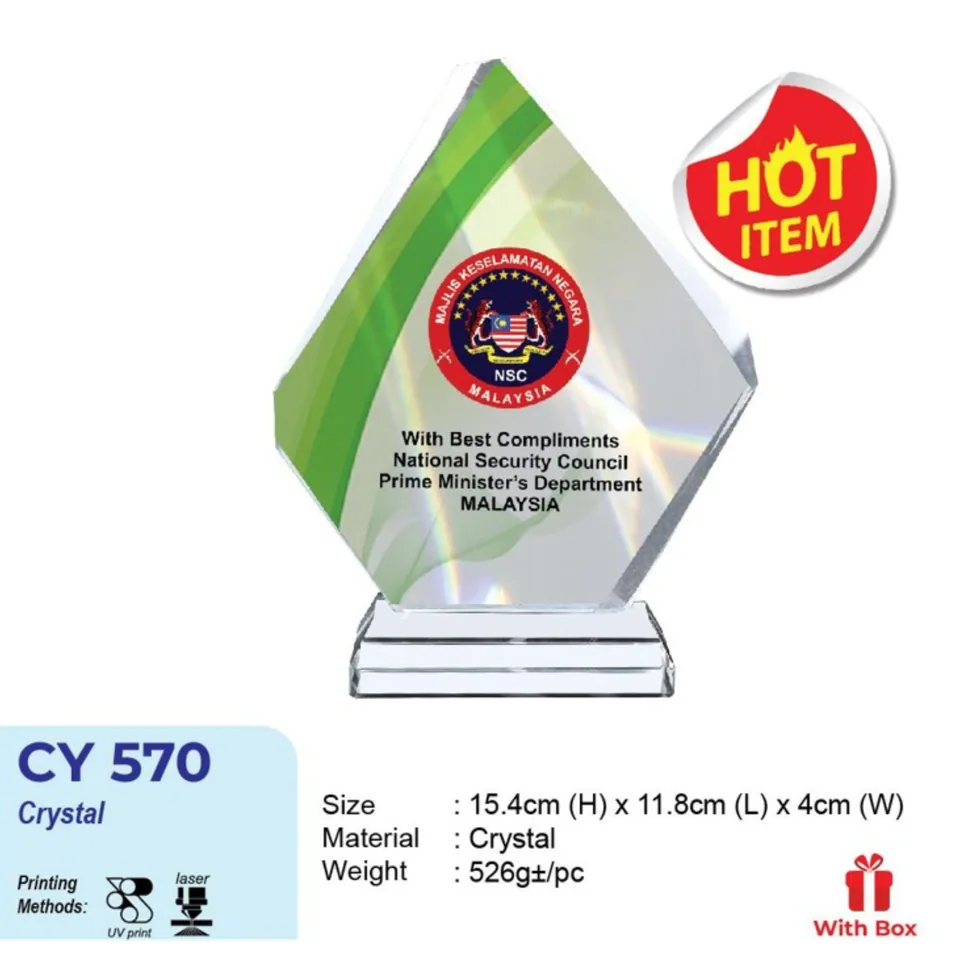 CY 570