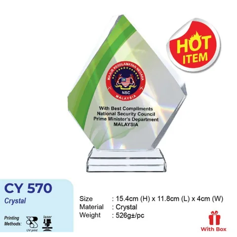 CY 570