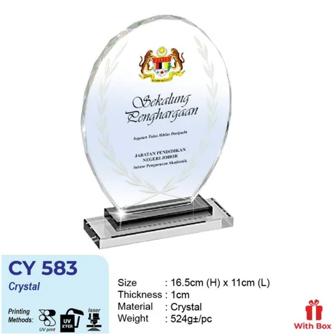 CY 583