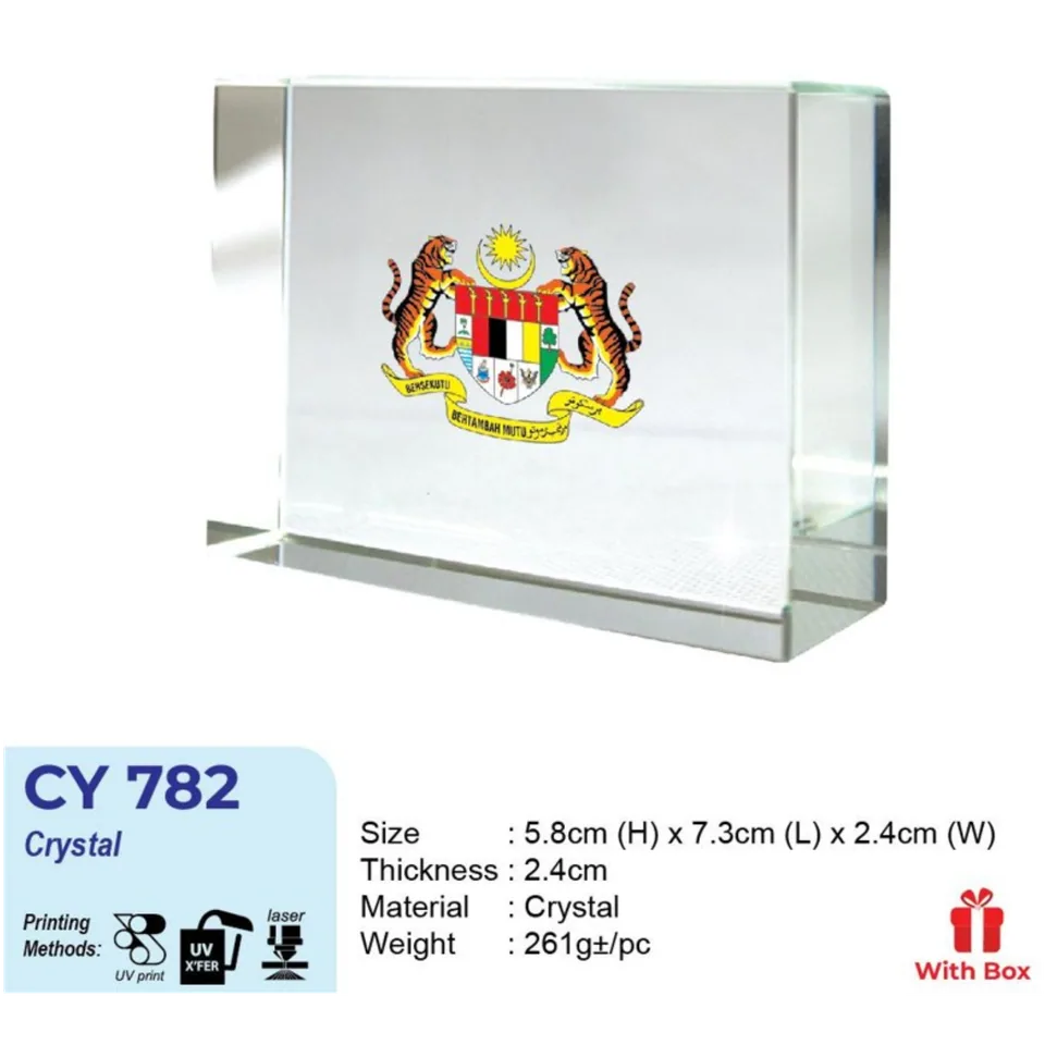 CY 782