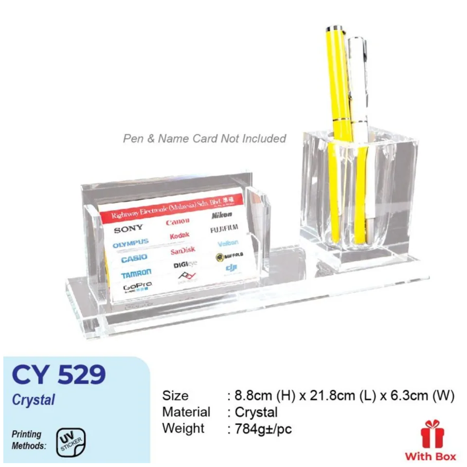 CY 529