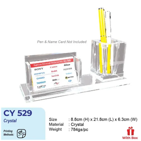 CY 529