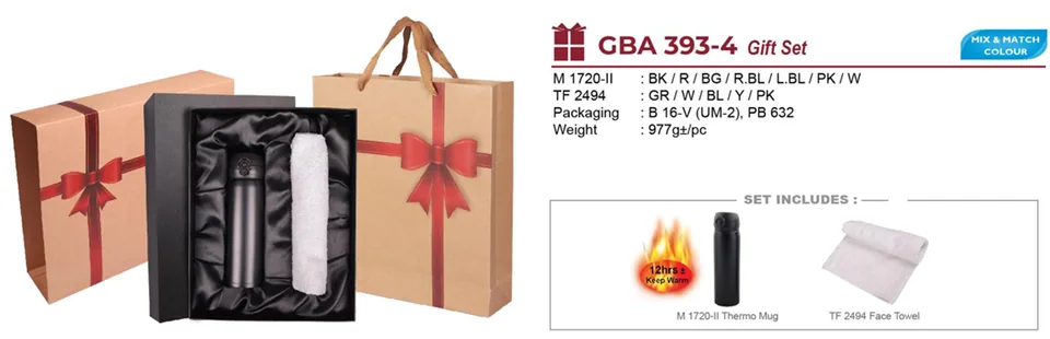 GBA 393-4