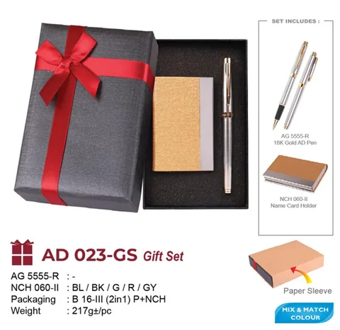 AD 023-GS