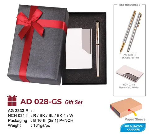 AD 028-GS