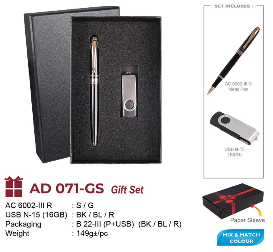 AD 071-GS