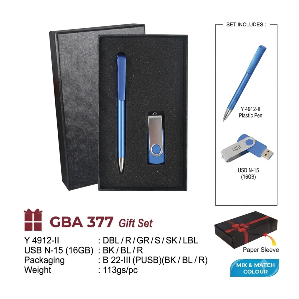 GBA 377