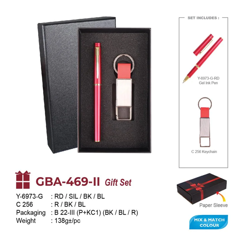GBA-469-II