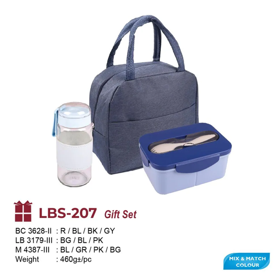 LBS-207