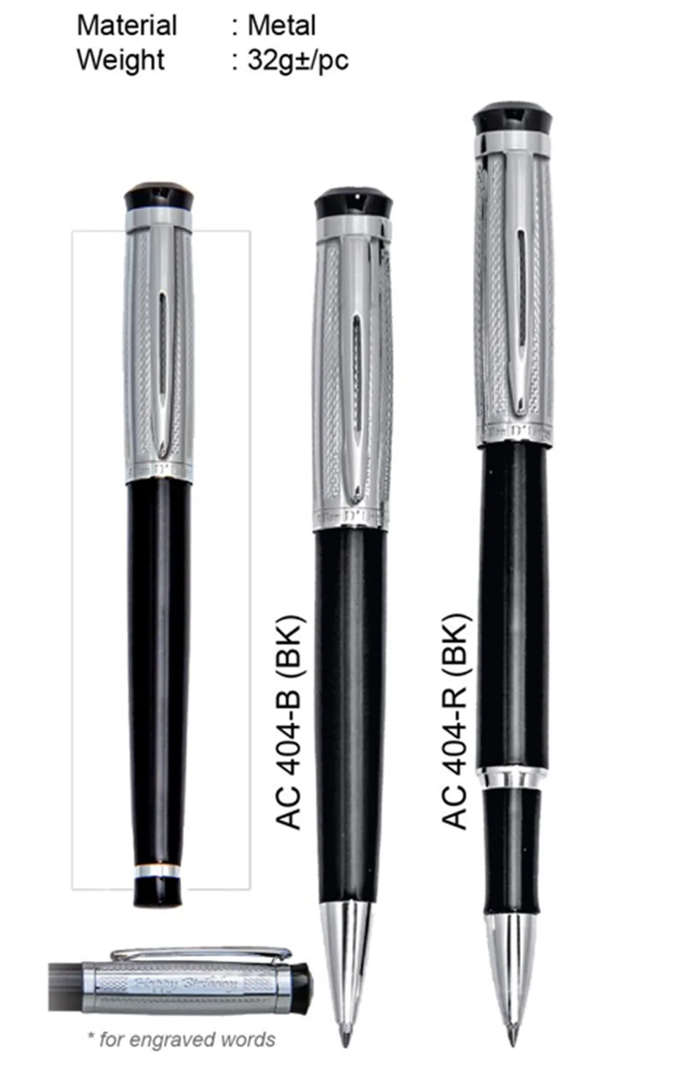 AD Pen Series : AC 404 (Feierliche)