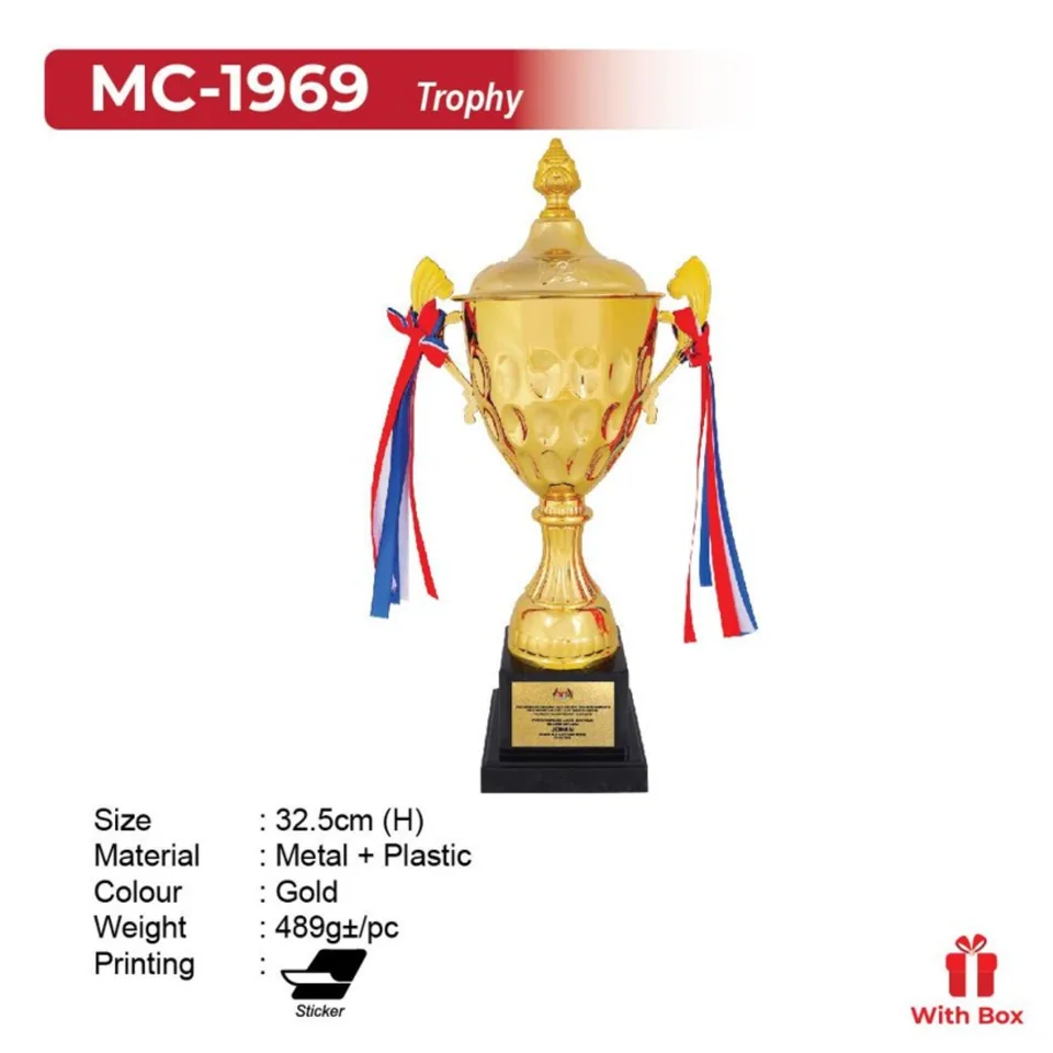 MC-1969 Trophy