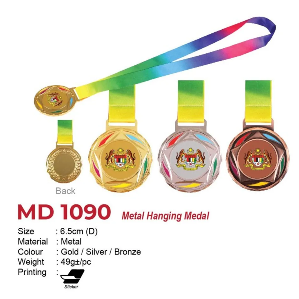 MD 1090 Medal