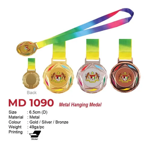 MD 1090 Medal
