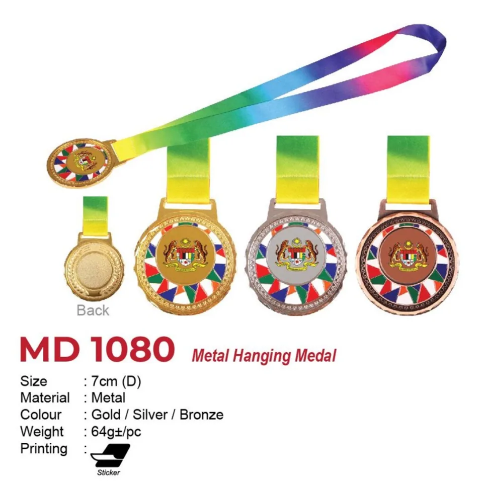 MD 1080 Medal