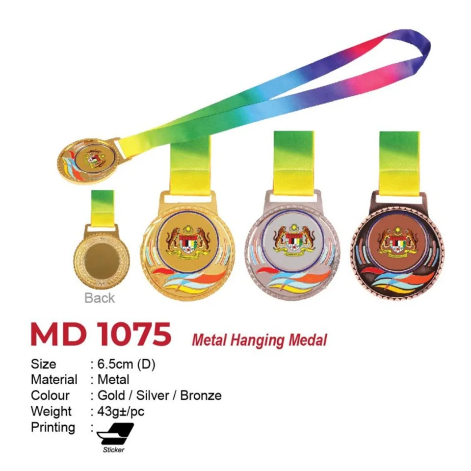 MD 1075 Medal