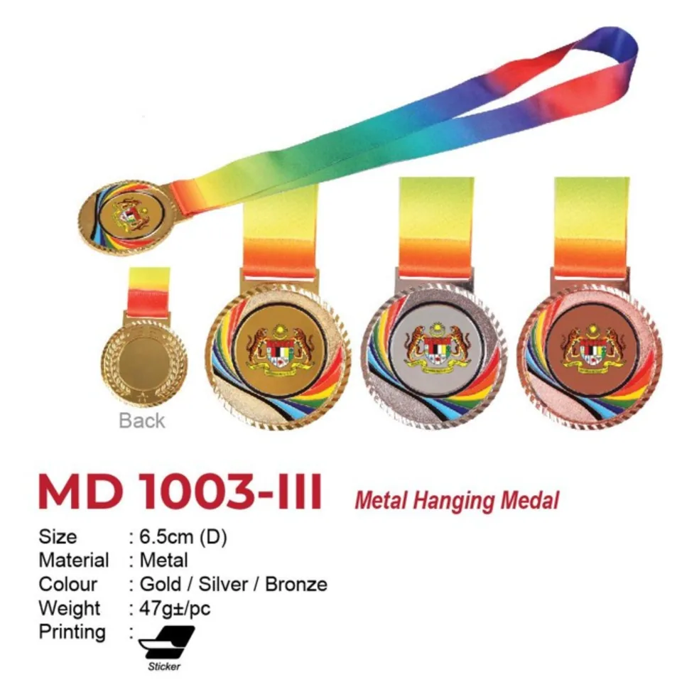 MD 1003-III Medal