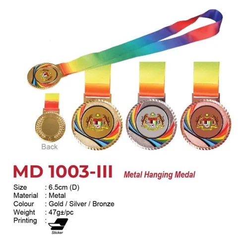 MD 1003-III Medal
