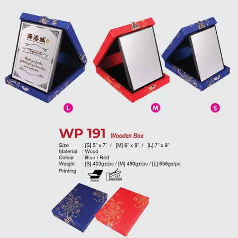 WP 191 Wooden Box