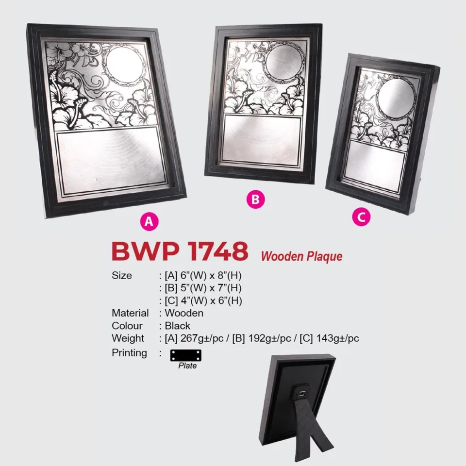 BWP 1748 Wooden Plaque