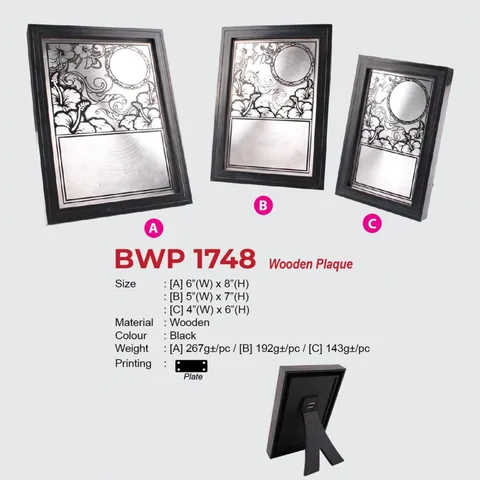 BWP 1748 Wooden Plaque