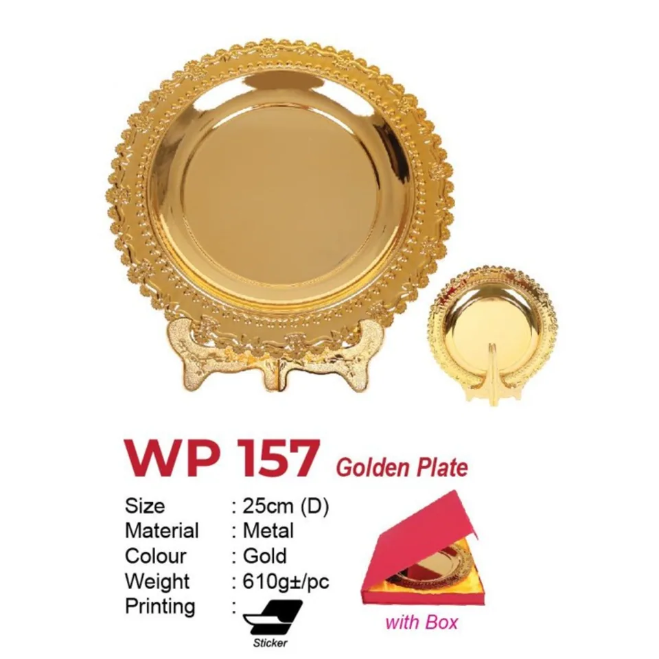 WP 157 Golden Plate