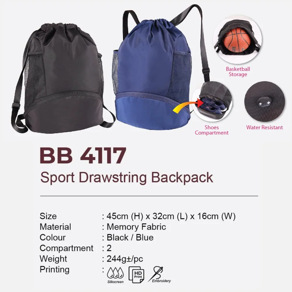 BB 4117