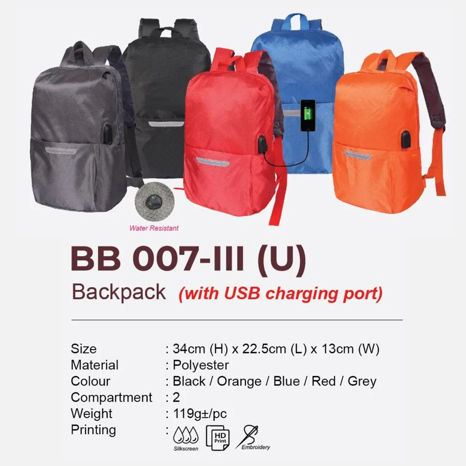BB 007-III (U)
